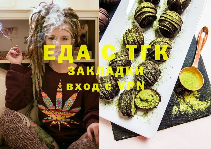 Cannafood конопля  Йошкар-Ола 